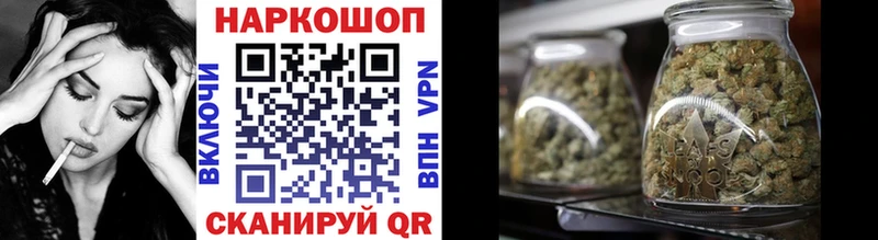 NBOMe Верхняя Пышма