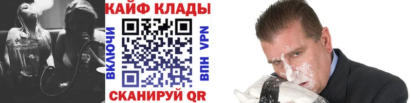 Как найти наркотики Верхняя Пышма АМФЕТАМИН Кокаин Меф Марихуана ГАШИШ