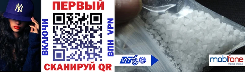 Amphetamine VHQ Верхняя Пышма
