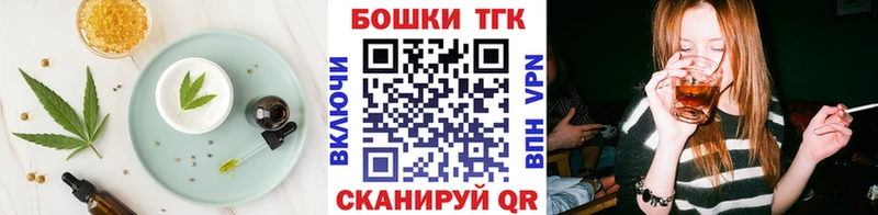 Еда ТГК конопля  OMG ССЫЛКА  Верхняя Пышма 