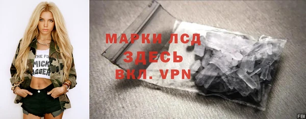 не бодяженный Бугульма
