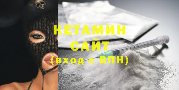 не бодяженный Бугульма