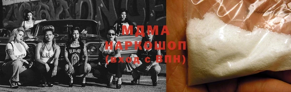 не бодяженный Бугульма