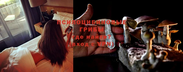 не бодяженный Бугульма