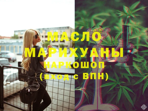 не бодяженный Бугульма