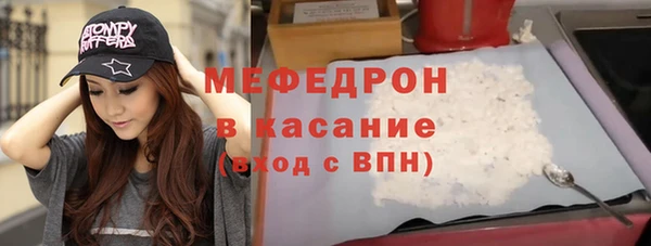 a pvp Беломорск