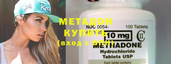 не бодяженный Бугульма