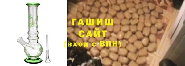 не бодяженный Бугульма