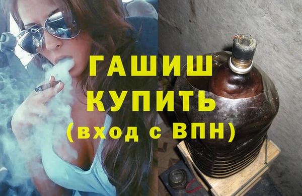 не бодяженный Бугульма
