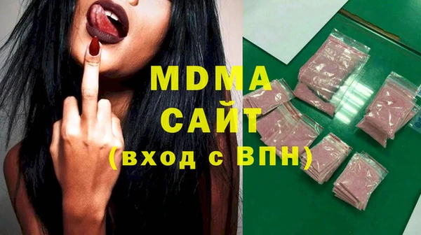 не бодяженный Бугульма