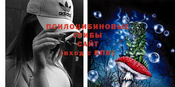 не бодяженный Бугульма