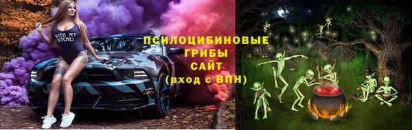 не бодяженный Бугульма