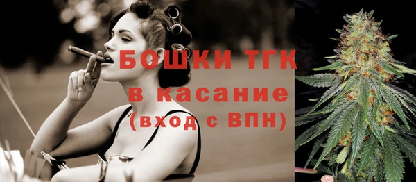 не бодяженный Бугульма