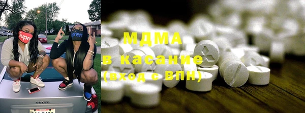скорость mdpv Бородино