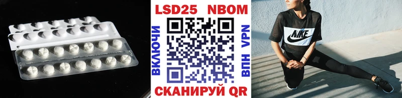даркнет сайт  omg ссылки  LSD-25 экстази ecstasy  маркетплейс как зайти  Верхняя Пышма 