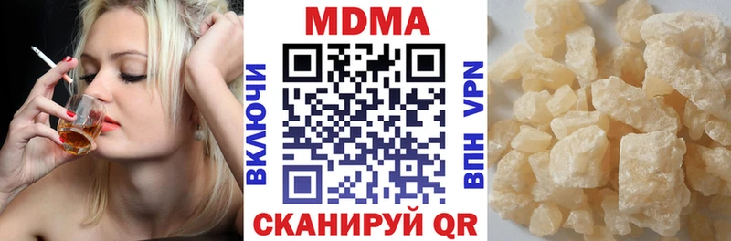 MDMA Molly  Верхняя Пышма 